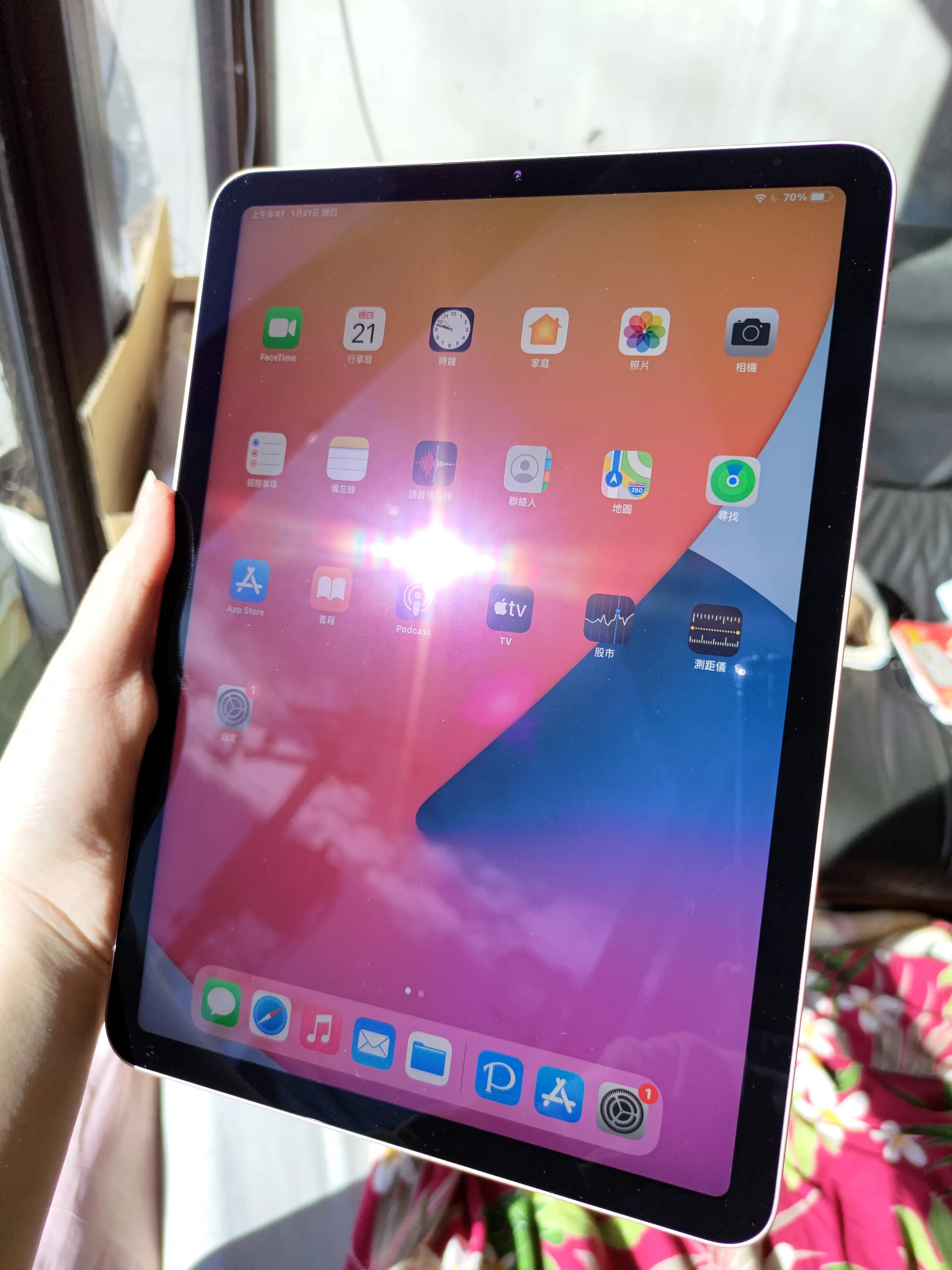 iPad Air 4 較通透
