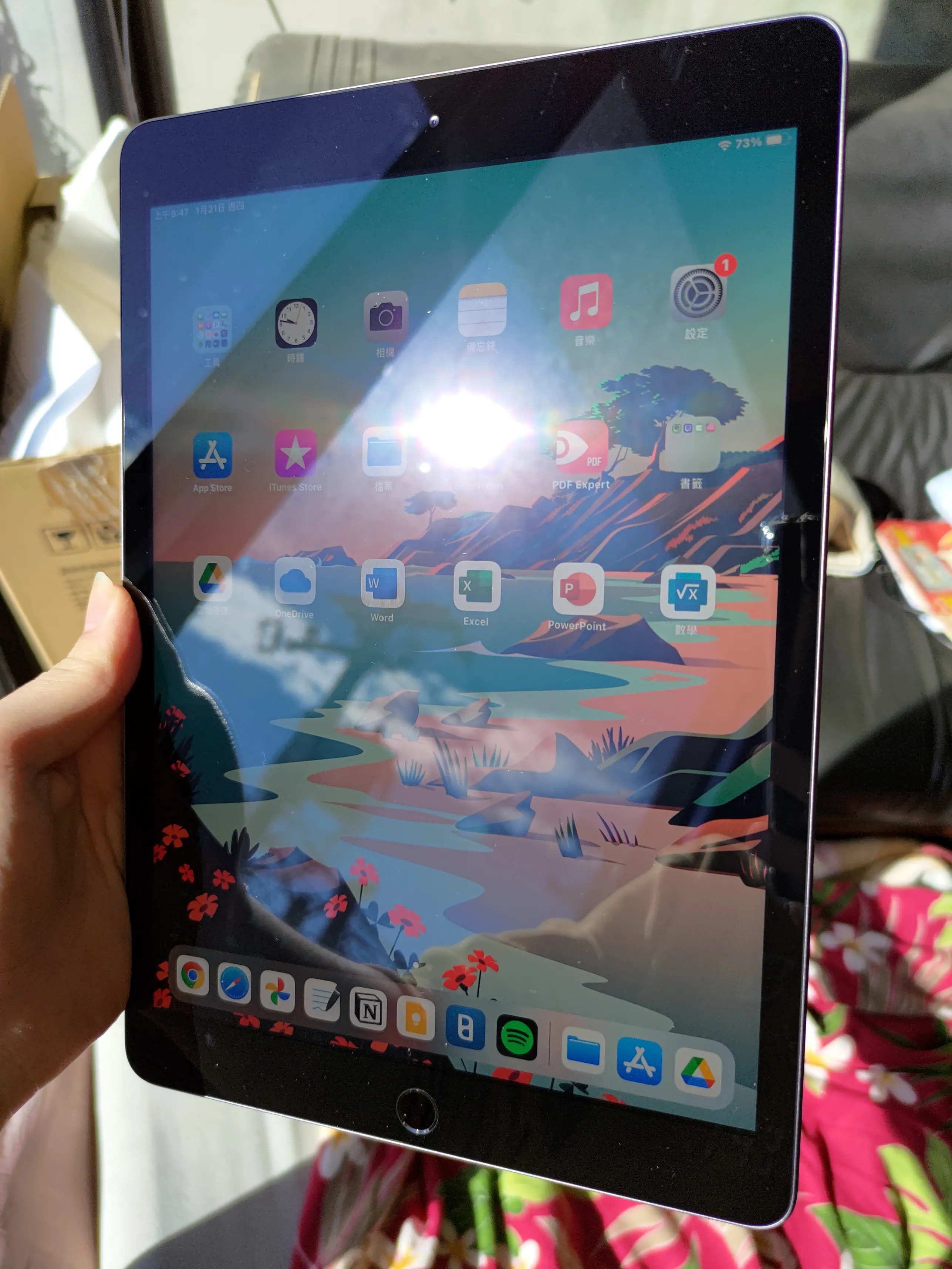 iPad 7th 像是隔著玻璃