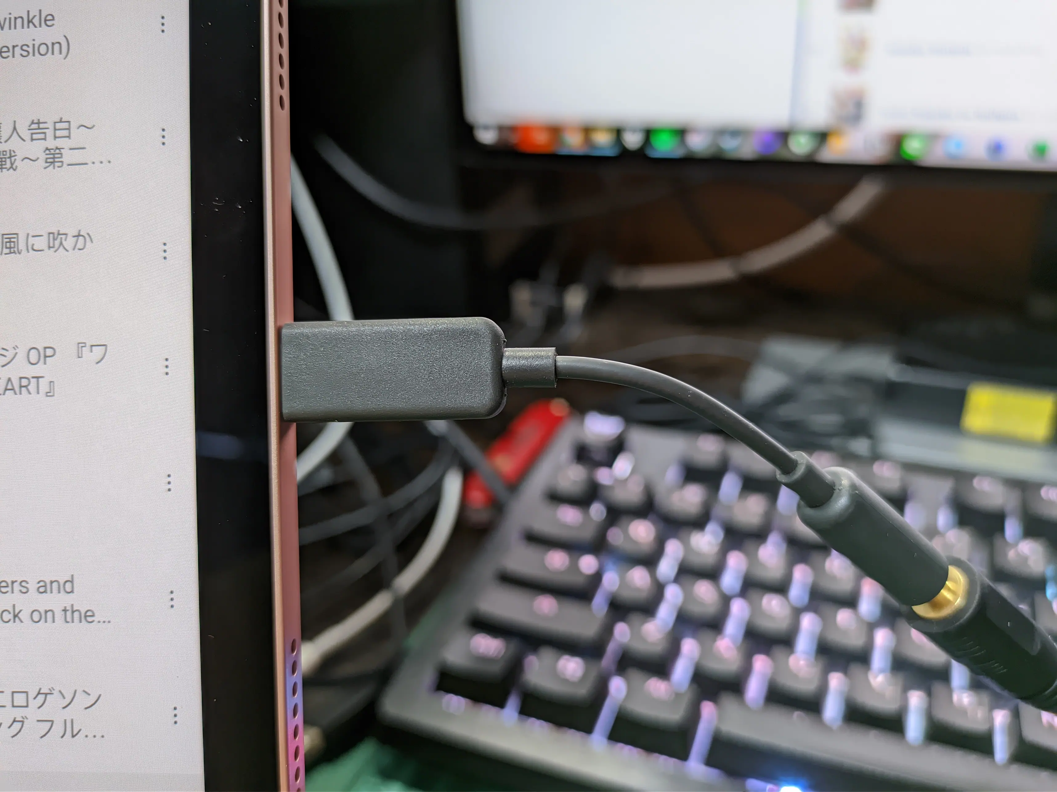 搭配 HTC USB-C 轉 3.5mm 轉接頭
