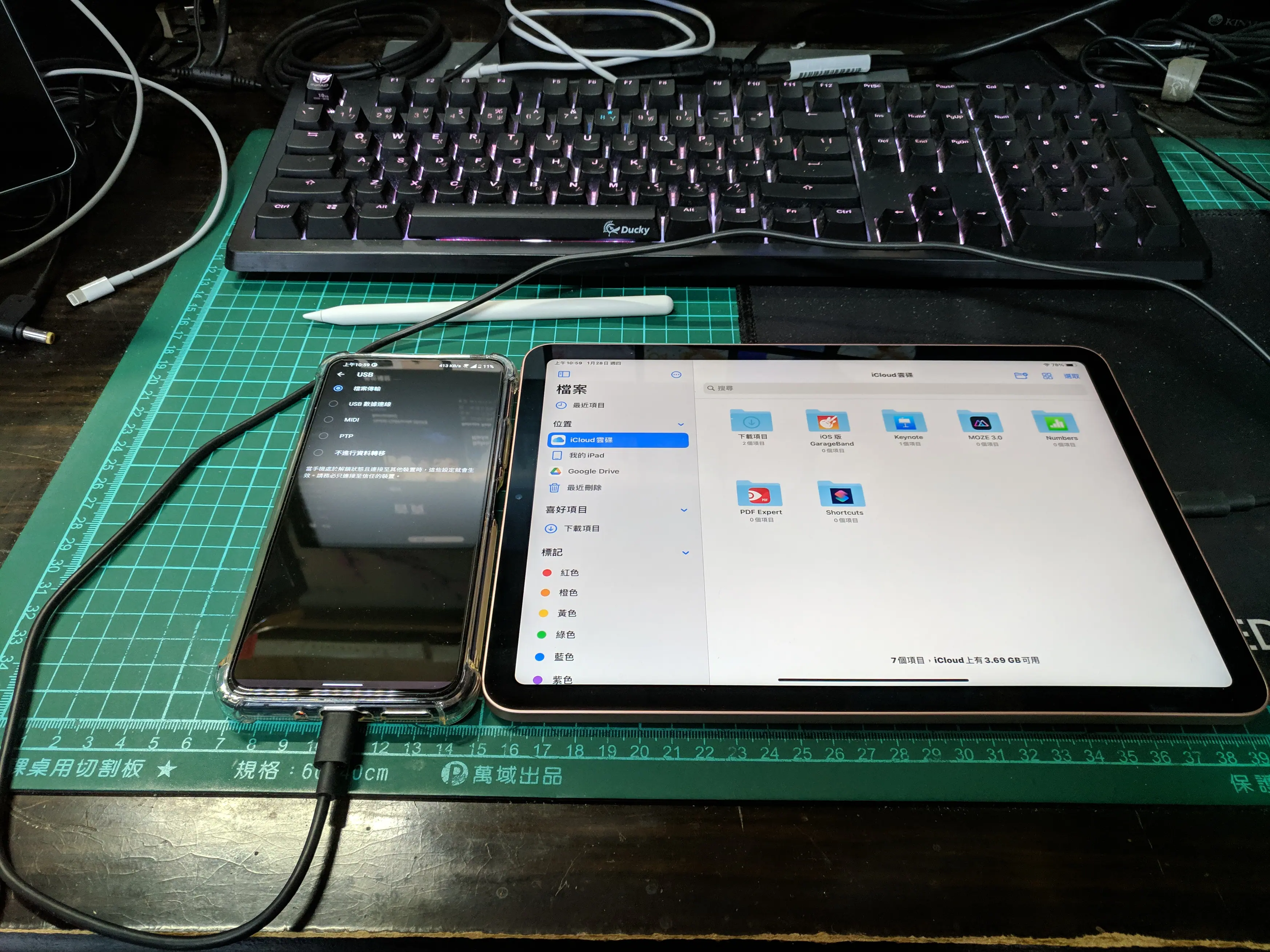 無法讀取 Android 手機的內容