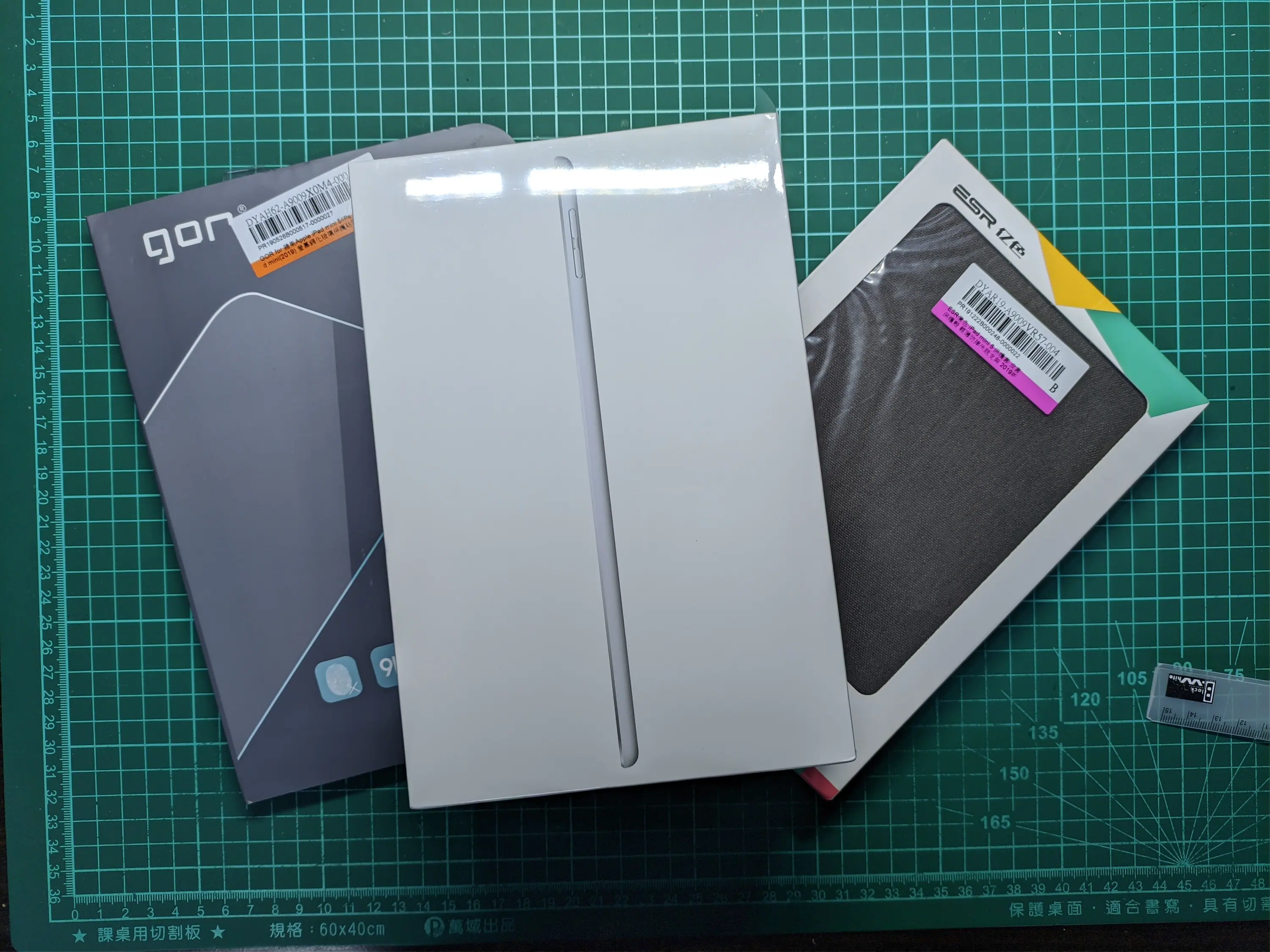 iPad mini 5 及配件一覽