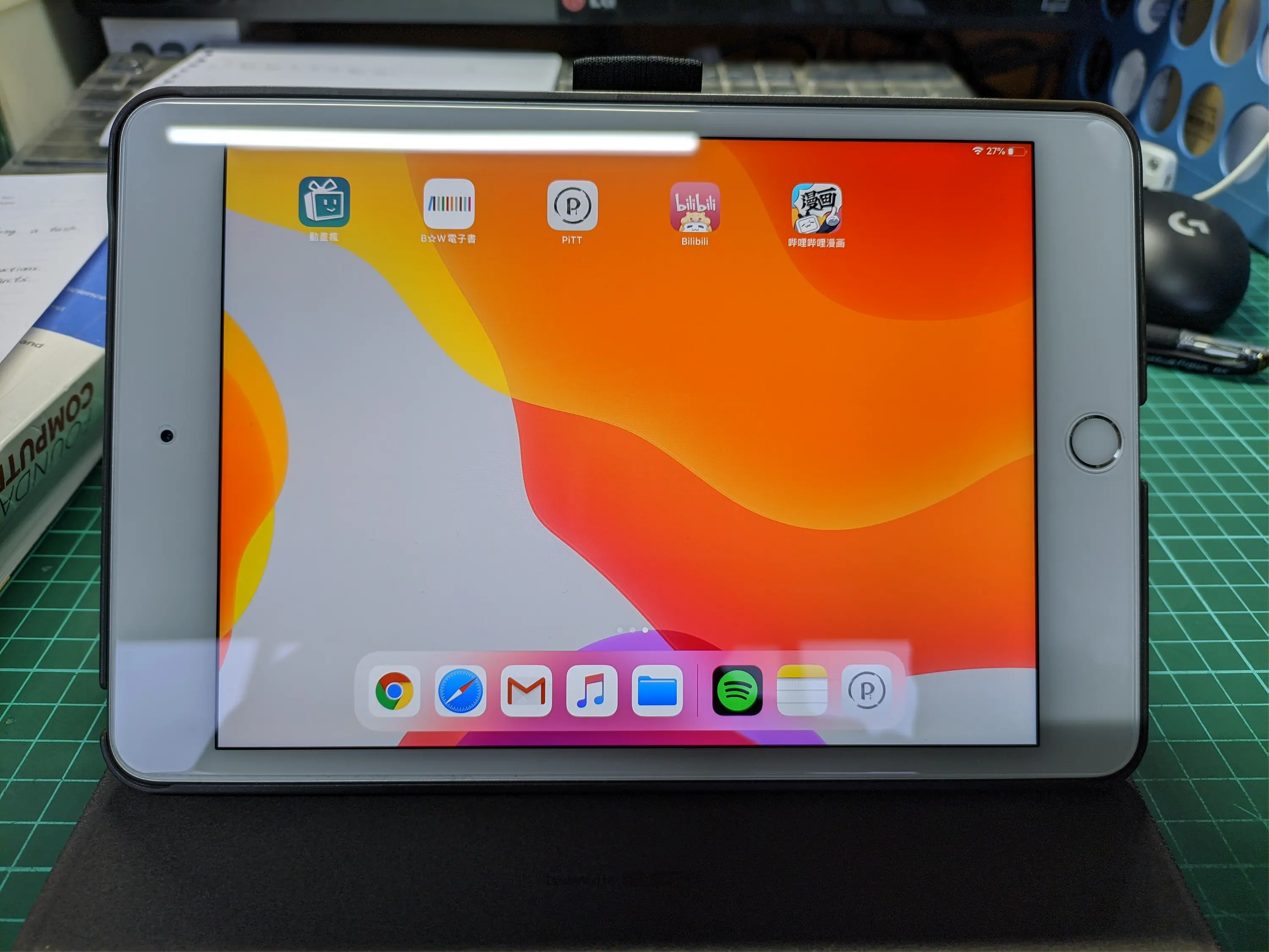 iPad mini 5 顯示桌面