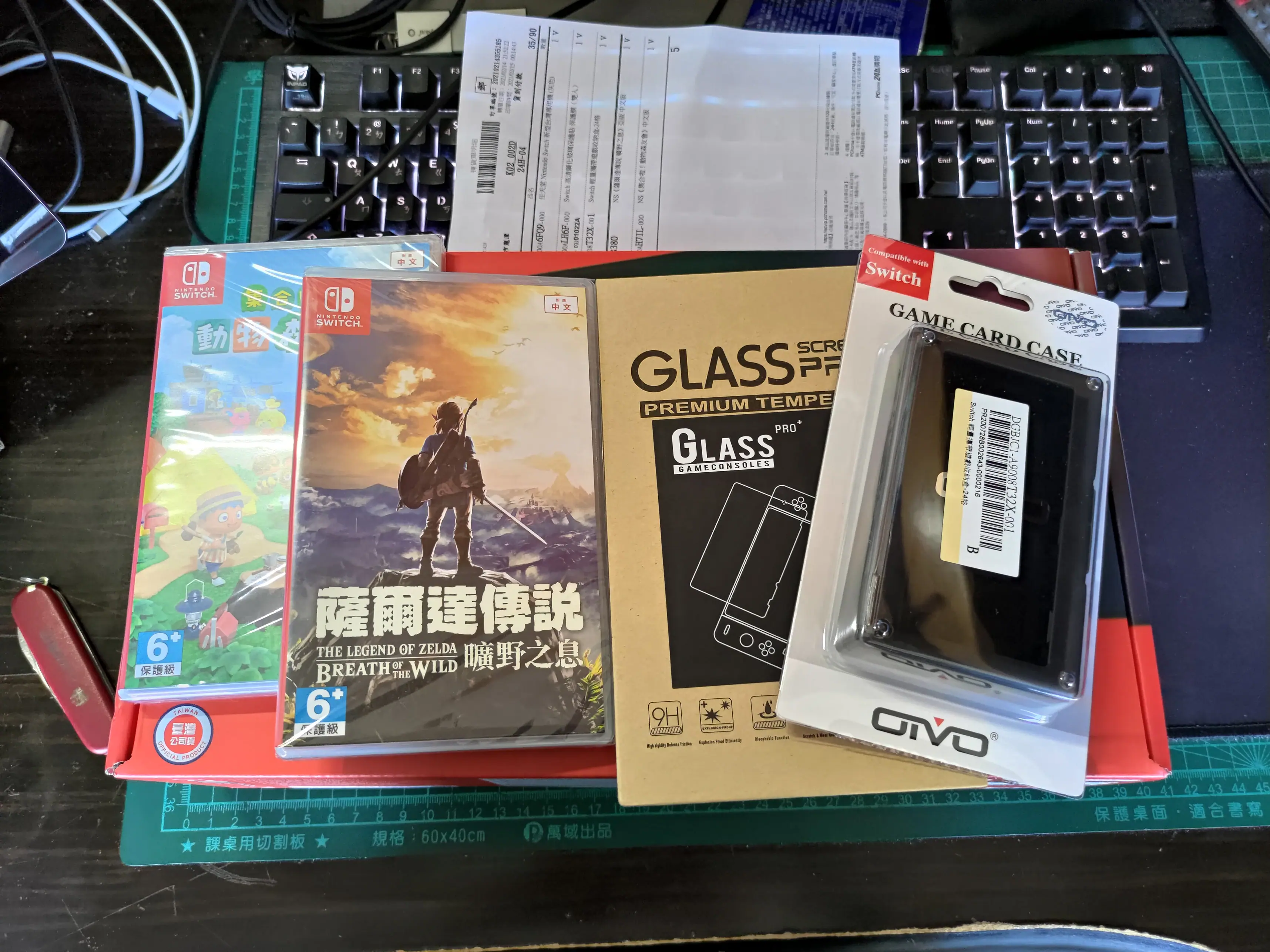 遊戲和配件