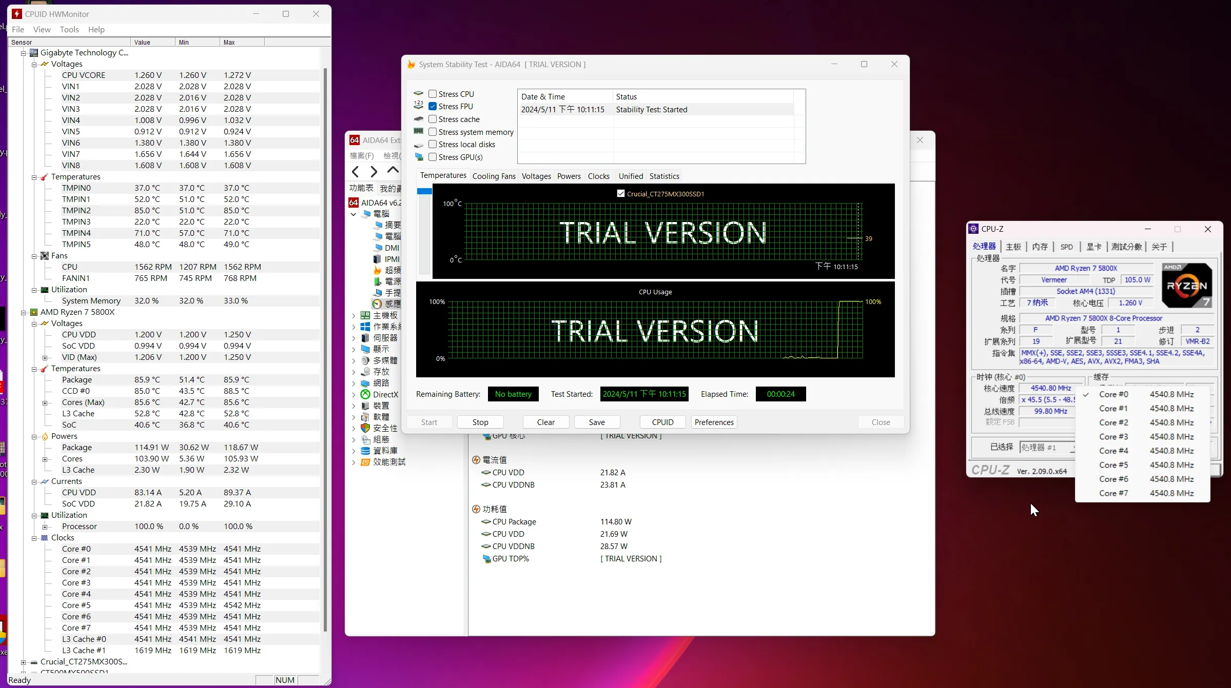 R7 5800X 超頻至 4.55 Ghz